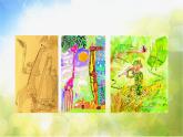 2022年小學(xué)美術(shù)1向動物朋友學(xué)習(xí)ppt課件