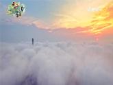 2022年小學(xué)美術(shù)課件-第1課-添畫--人美版-(共14張PPT)-(1)