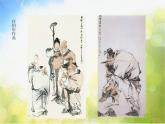 2022年小學(xué)美術(shù)課件-第3課-線條的魅力丨蘇少版-(共20張PPT)ppt課件