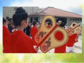 2022年小學(xué)美術(shù)課件-第16課--風(fēng)涼的扇子--冀美版-(共21張PPT)