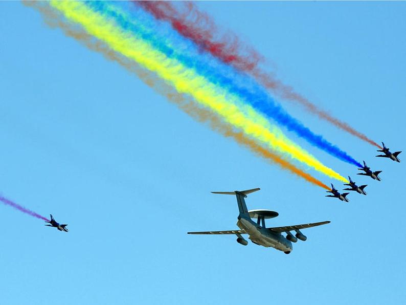 2022年小学美术课件-第12课-看新闻画新闻--苏少版--(共19张PPT)ppt课件第5页