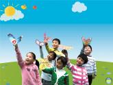 2022年小學(xué)美術(shù)課件-第十五課-會飛的翅膀--湘美版----(共16張PPT)ppt課件