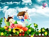 2022年小學(xué)生美術(shù)《第3課神奇的瓦楞紙》蘇少版(13張)ppt課件