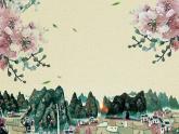2022年小学生美术《12别具一格的民居》广西版(12张)ppt课件