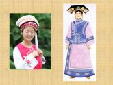2022年小学 / 美术 / 冀美版 / 三年级下册 / 4. 用途广泛的花边(14张)ppt课件