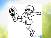 2022年小學生美術5我們愛運動冀美版(18張)ppt課件