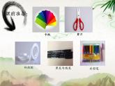2022年小學(xué)生美術(shù)12《端午節(jié)》湘美版2012(17張)ppt課件
