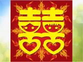 2022年小学生美术12.祝福冀美版(14张)ppt课件