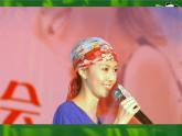 2022年小學(xué)生美術(shù)11.小相框冀美版(45張)ppt課件
