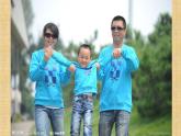2022年小學(xué)生美術(shù)12.我和我的親人冀美版(18張)ppt課件