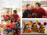 2022年小學(xué)生美術(shù)20質(zhì)樸智慧的民間玩具冀美版(12張)ppt課件
