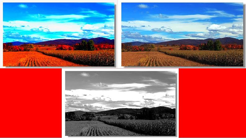 2022年小学生美术第1课原色和间色冀美版(20张)ppt课件04