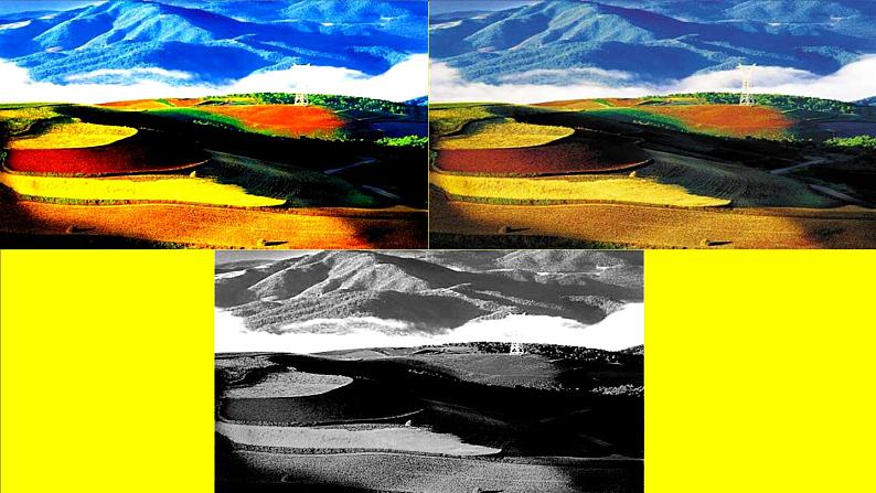 2022年小学生美术第1课原色和间色冀美版(20张)ppt课件05