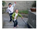 2022年小學(xué)生美術(shù)18.大家一起真快樂冀美版(20張)ppt課件