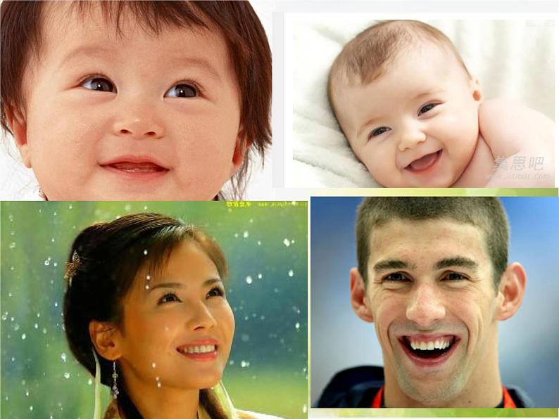 2022年小学生美术第4课生动的表情冀美版(17张)ppt课件05