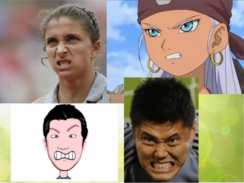 2022年小学生美术第4课生动的表情冀美版(17张)ppt课件08