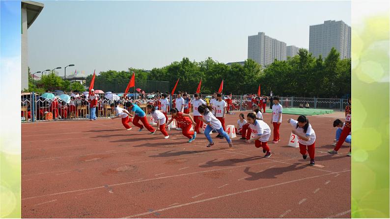 2022年小学  美术  冀美版  五年级下册  6. 身边的风景(13张)ppt课件第6页