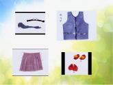2022年小學(xué) / 美術(shù) / 冀美版 / 三年級下冊 / 11. 我們的節(jié)日(33張)ppt課件