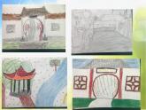2022年小學 / 美術(shù) / 蘇少版 / 六年級下冊 / 9 我造的花園(20張)ppt課件