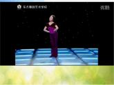2022年小學(xué) / 美術(shù) / 冀美版 / 五年級(jí)下冊(cè) / 8. 實(shí)用又美觀的盤子(23張)ppt課件