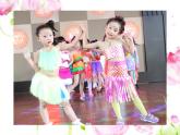 2022年小學(xué) / 美術(shù) / 冀美版 / 三年級下冊 / 11. 我們的節(jié)日(14張)ppt課件