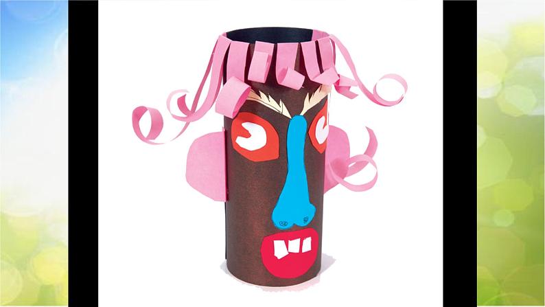 2022年小学 / 美术 / 冀美版 / 四年级下册 / 8. 纸筒人(19张)ppt课件02