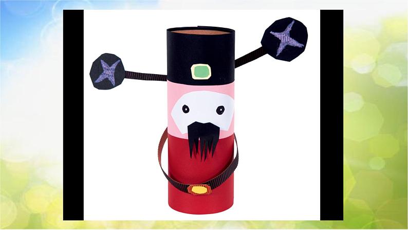 2022年小学 / 美术 / 冀美版 / 四年级下册 / 8. 纸筒人(19张)ppt课件03