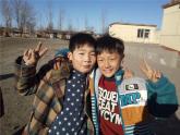 2022年小學(xué) / 美術(shù) / 冀美版 / 四年級上冊 / 11. 小相框(41張)ppt課件