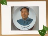 2022年小學(xué) / 美術(shù) / 冀美版 / 五年級(jí)下冊(cè) / 8. 實(shí)用又美觀的盤子(18張)ppt課件