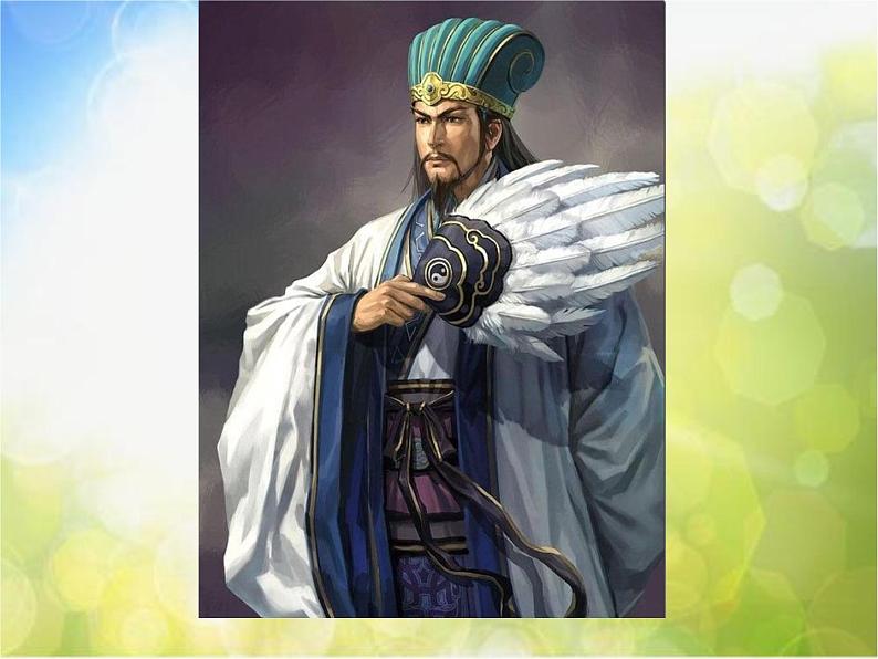 2022年小学  美术  冀美版  三年级下册  16. 风凉的扇子(15张)ppt课件第3页