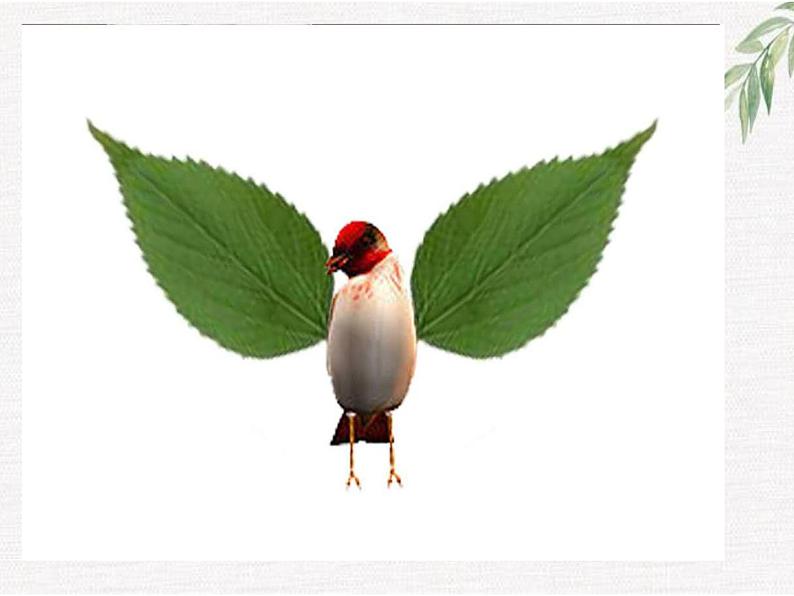 2022年小学  美术  冀美版  六年级下册  1. 巧置换(21张)ppt课件第3页