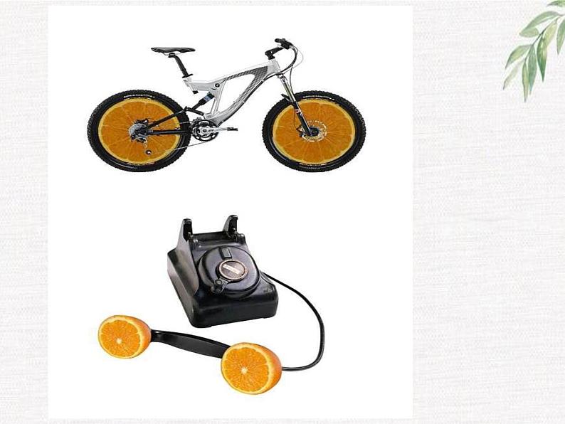 2022年小学  美术  冀美版  六年级下册  1. 巧置换(21张)ppt课件第5页