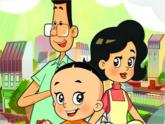 2022年小學(xué) / 美術(shù) / 冀美版 / 一年級(jí)上冊(cè) / 6. 小挎包（16張)ppt課件