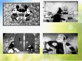 2022年小學(xué) / 美術(shù) / 人美版 / 一年級下冊 / 18. 伙伴(25張)課件