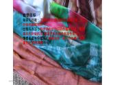 浙美版小学美术二年级下册  13.美丽的丝巾   课件