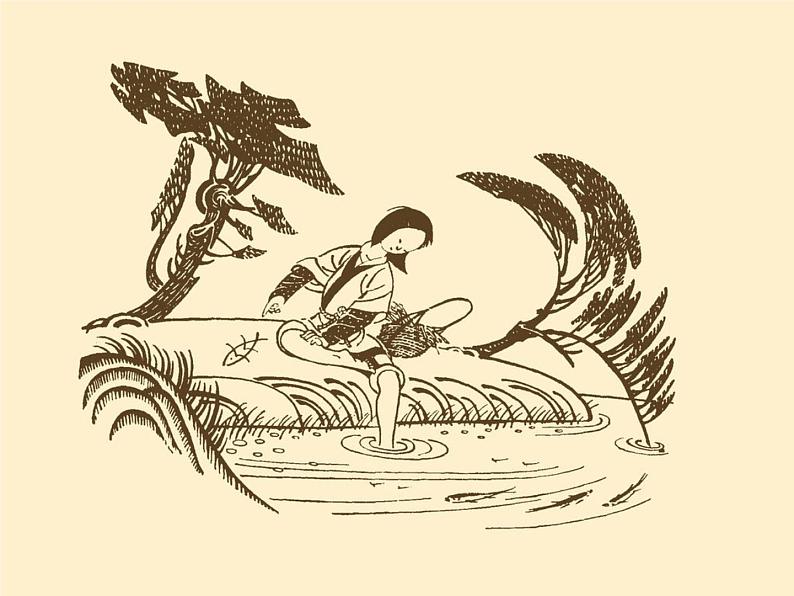 《儿童读物插图》文档资料：张光宇作品欣赏第2页
