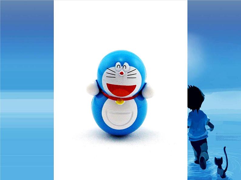 小学美术赣美版二年级上册第16课 会动的不倒翁课件+教案+素材03