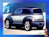 三年級下冊美術(shù)課件-2.6汽車博覽會丨嶺南版(共38張PPT)