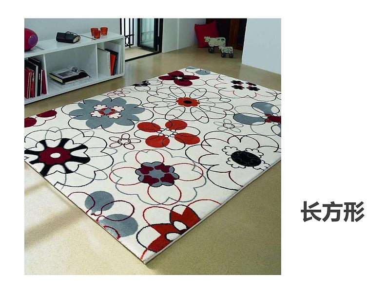 第3课 花地毯 课件 (共27张PPT)- 2021-2022学年人教版美术一年级下册第4页