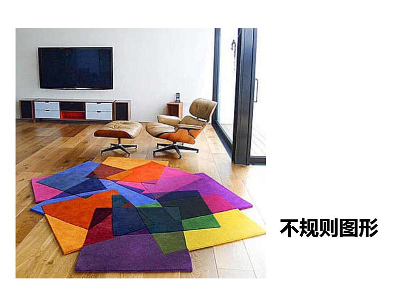 第3课 花地毯 课件 (共27张PPT)- 2021-2022学年人教版美术一年级下册第7页