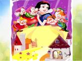 小學(xué) / 美術(shù) / 湘美版 / 一年級下冊 / 第6課 小人國課件-(2)