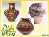 小學(xué)美術(shù)《第6課花花衣》PPT課件-(3)