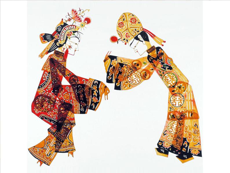 小学美术《第6课让剪影动起来》PPT课件第3页