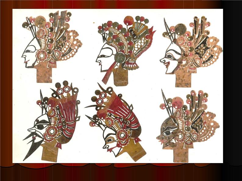 小学美术《第6课让剪影动起来》PPT课件第5页