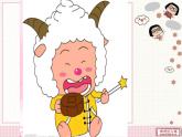 小學美術《第8課：提線紙偶》PPT課件-(4)