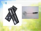 小學(xué)美術(shù)《第9課有趣的勺子》PPT課件-(2)
