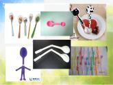 小學(xué)美術(shù)《第9課有趣的勺子》PPT課件-(2)