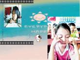 小學(xué)美術(shù)《第10課那一刻的我》PPT課件-(1)