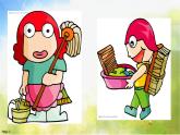 小學(xué)美術(shù)《第11課干干家務(wù)活》PPT課件-(1)