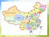 小學(xué)美術(shù)《第12課老房子》PPT課件-(2)